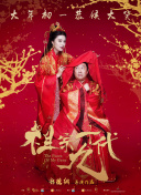 丁香色综合