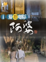 亚洲欧美一区二区三区在饯